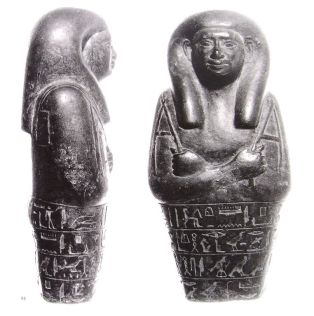 J. et L. Aubert, Statuettes funéraires égyptiennes, p.119, n°44 ; © Mathilde Champmartin